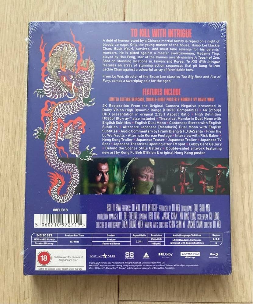 Amazon.co.jp: ジャッキーチェン 成龍拳 4K Ultra HD 2K